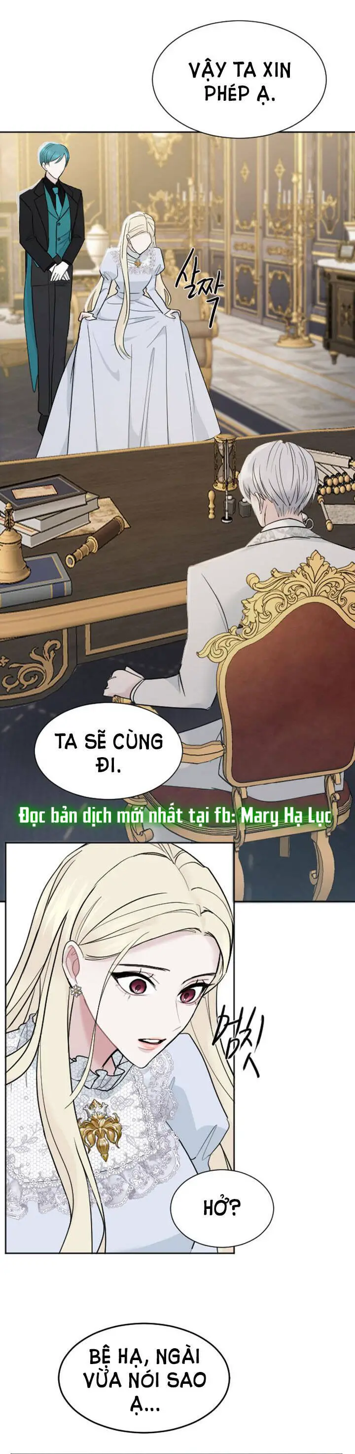 Tôi Sẽ Bị Trừ Khử Cùng Hoàng Đế Nettruyen ZZZ Chương 14.1 Page 12