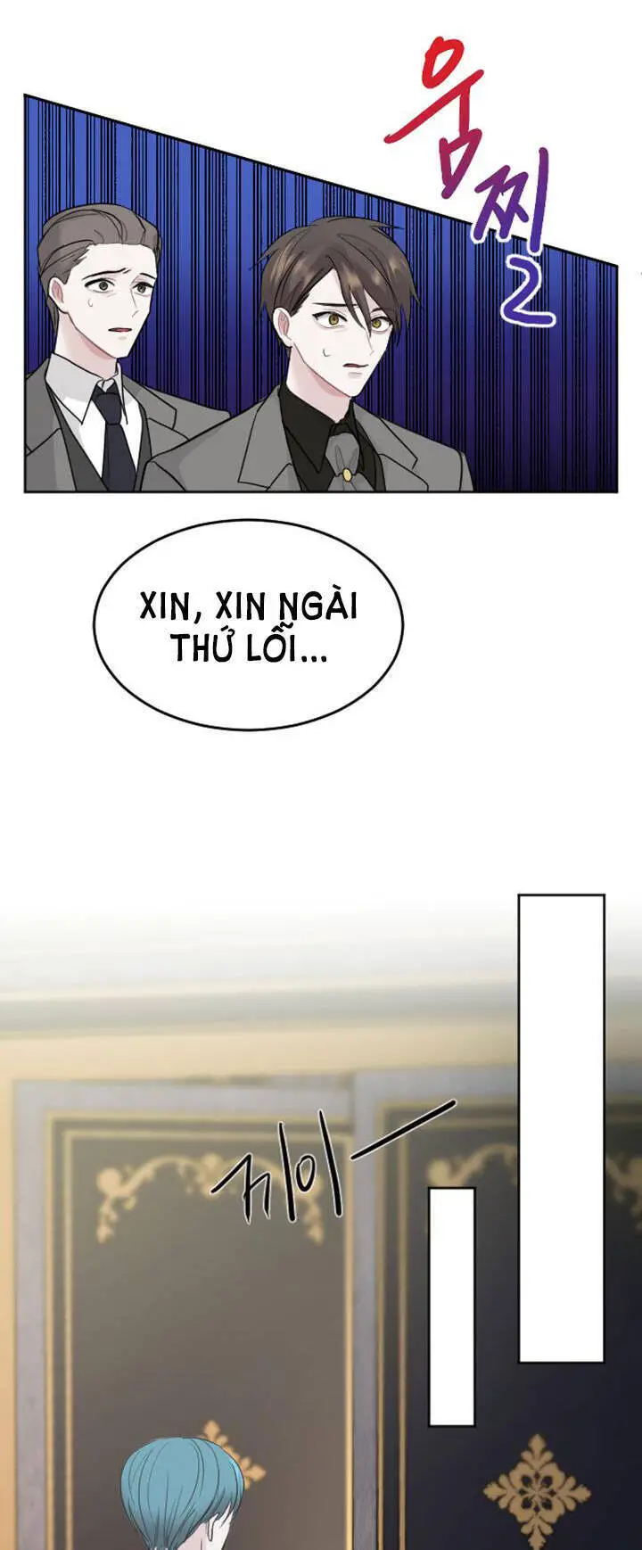 Tôi Sẽ Bị Trừ Khử Cùng Hoàng Đế Nettruyen ZZZ Chương 14.1 Page 19