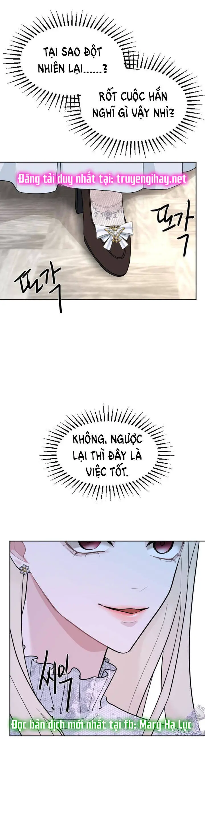 Tôi Sẽ Bị Trừ Khử Cùng Hoàng Đế Nettruyen ZZZ Chương 14.1 Page 21