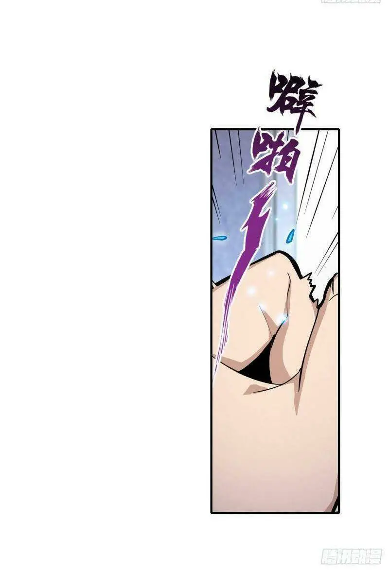 Sứ Đồ Vô Hạn Và 12 Chiến Cơ Nettruyen ZZZ Chương 137 Page 25