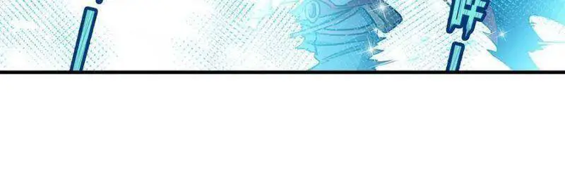 Sứ Đồ Vô Hạn Và 12 Chiến Cơ Nettruyen ZZZ Chương 124 Page 2