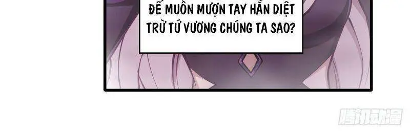 Sứ Đồ Vô Hạn Và 12 Chiến Cơ Nettruyen ZZZ Chương 109 Page 19