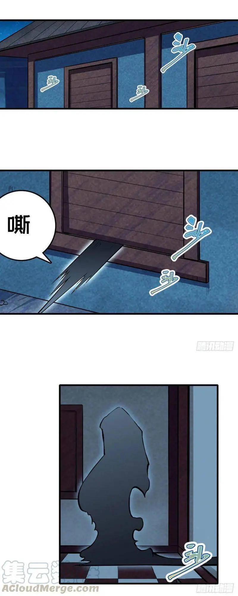 Sứ Đồ Vô Hạn Và 12 Chiến Cơ Nettruyen ZZZ Chương 105 Page 7