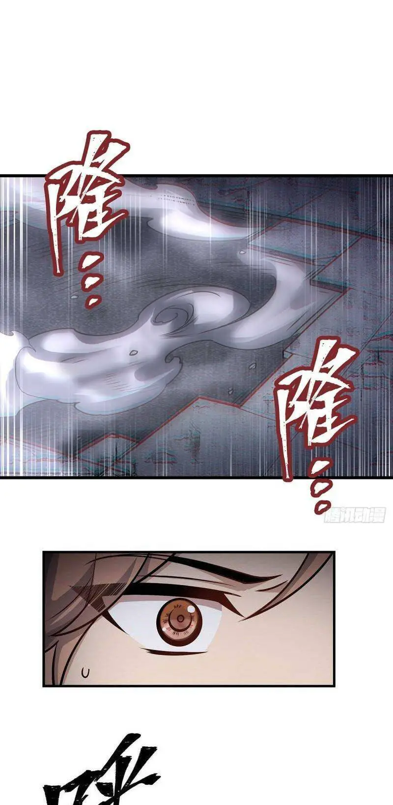 Sứ Đồ Vô Hạn Và 12 Chiến Cơ Nettruyen ZZZ Chương 318 Page 38