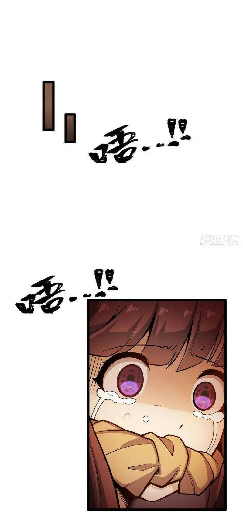 Sứ Đồ Vô Hạn Và 12 Chiến Cơ Nettruyen ZZZ Chương 317 Page 35