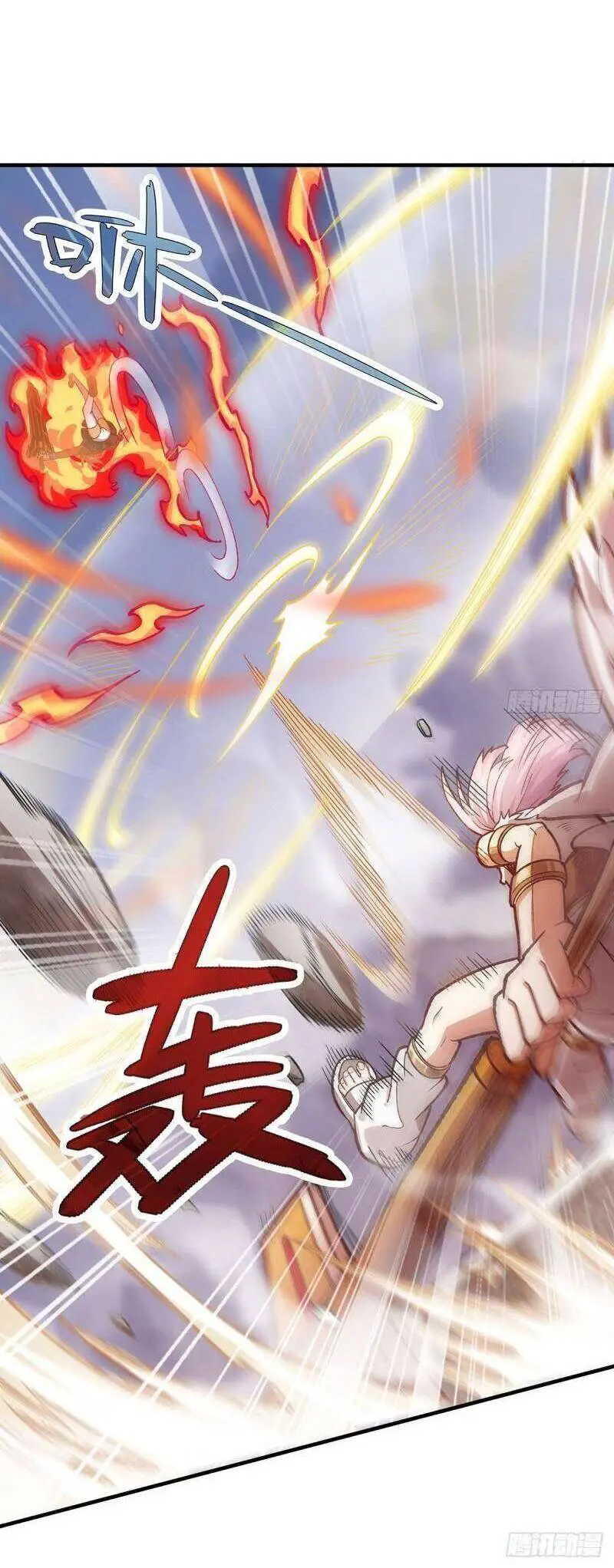 Sứ Đồ Vô Hạn Và 12 Chiến Cơ Nettruyen ZZZ Chương 297 Page 13