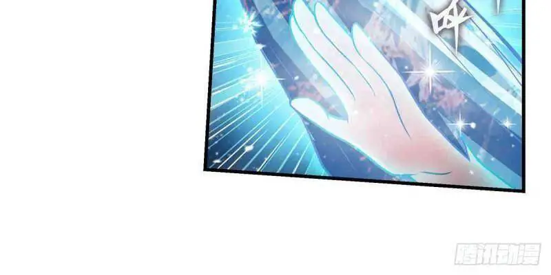 Sứ Đồ Vô Hạn Và 12 Chiến Cơ Nettruyen ZZZ Chương 250 Page 2
