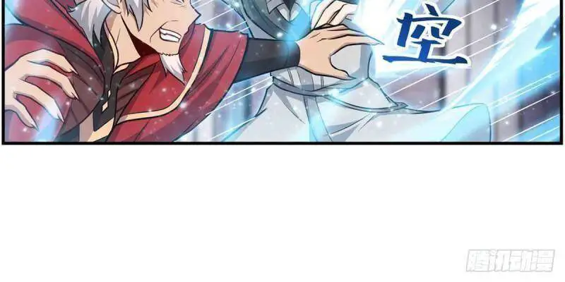 Sứ Đồ Vô Hạn Và 12 Chiến Cơ Nettruyen ZZZ Chương 261 Page 23