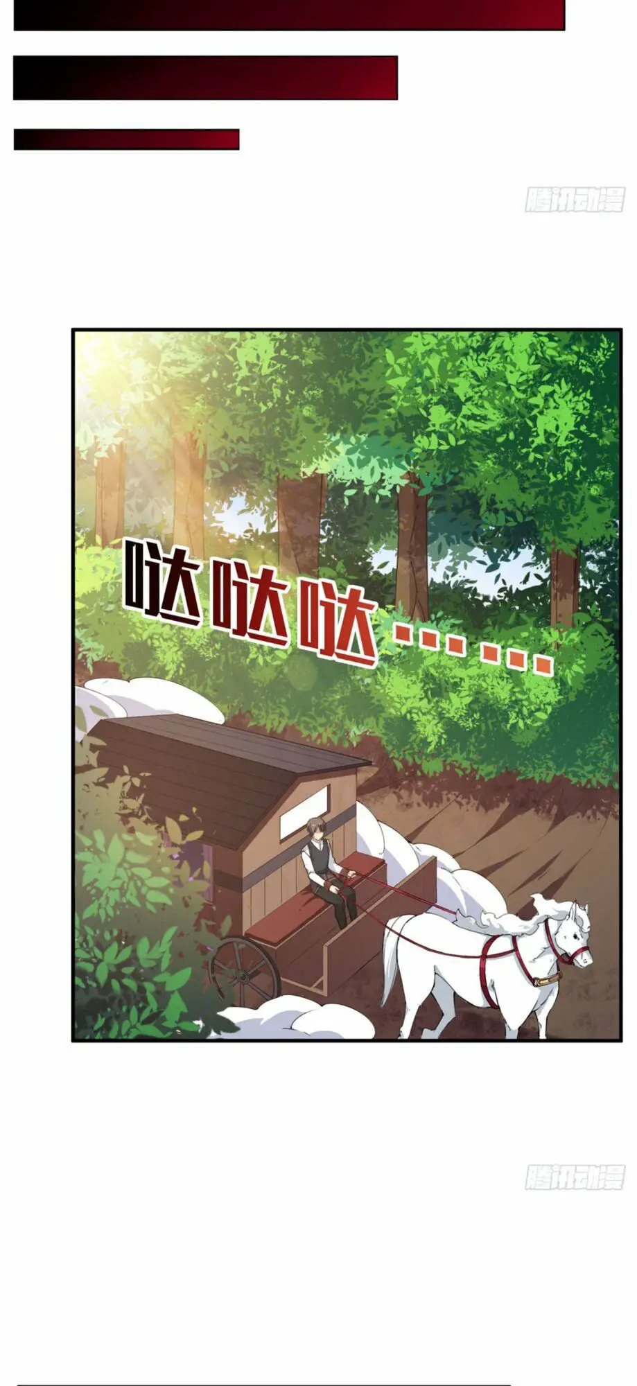 Sứ Đồ Vô Hạn Và 12 Chiến Cơ Nettruyen ZZZ Chương 38 Page 23