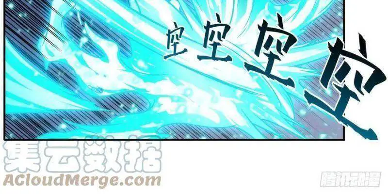 Sứ Đồ Vô Hạn Và 12 Chiến Cơ Nettruyen ZZZ Chương 211 Page 2