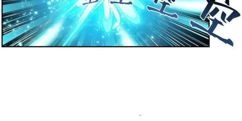Sứ Đồ Vô Hạn Và 12 Chiến Cơ Nettruyen ZZZ Chương 211 Page 22