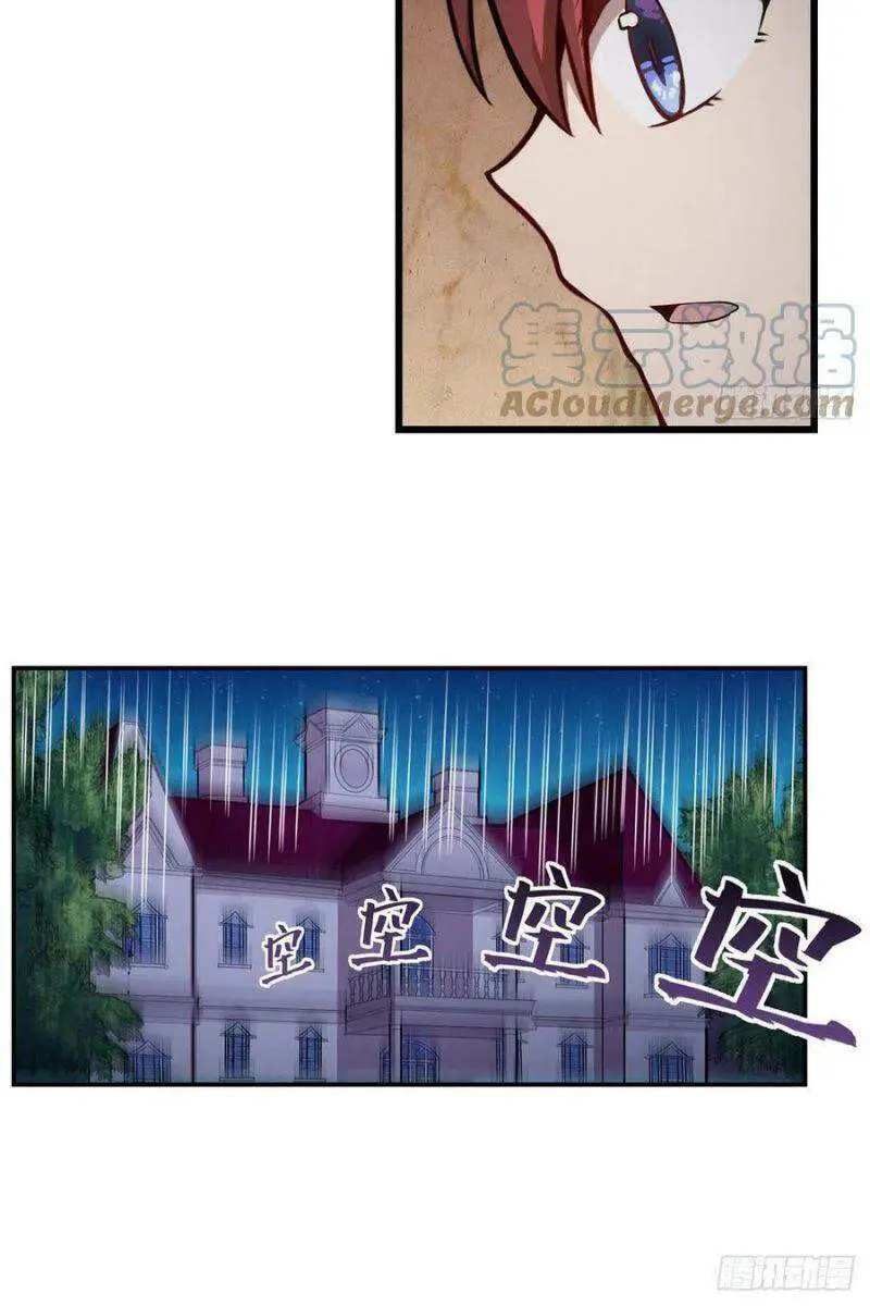 Sứ Đồ Vô Hạn Và 12 Chiến Cơ Nettruyen ZZZ Chương 179 Page 22