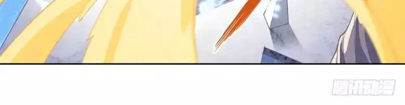 Sứ Đồ Vô Hạn Và 12 Chiến Cơ Nettruyen ZZZ Chương 11 Page 9
