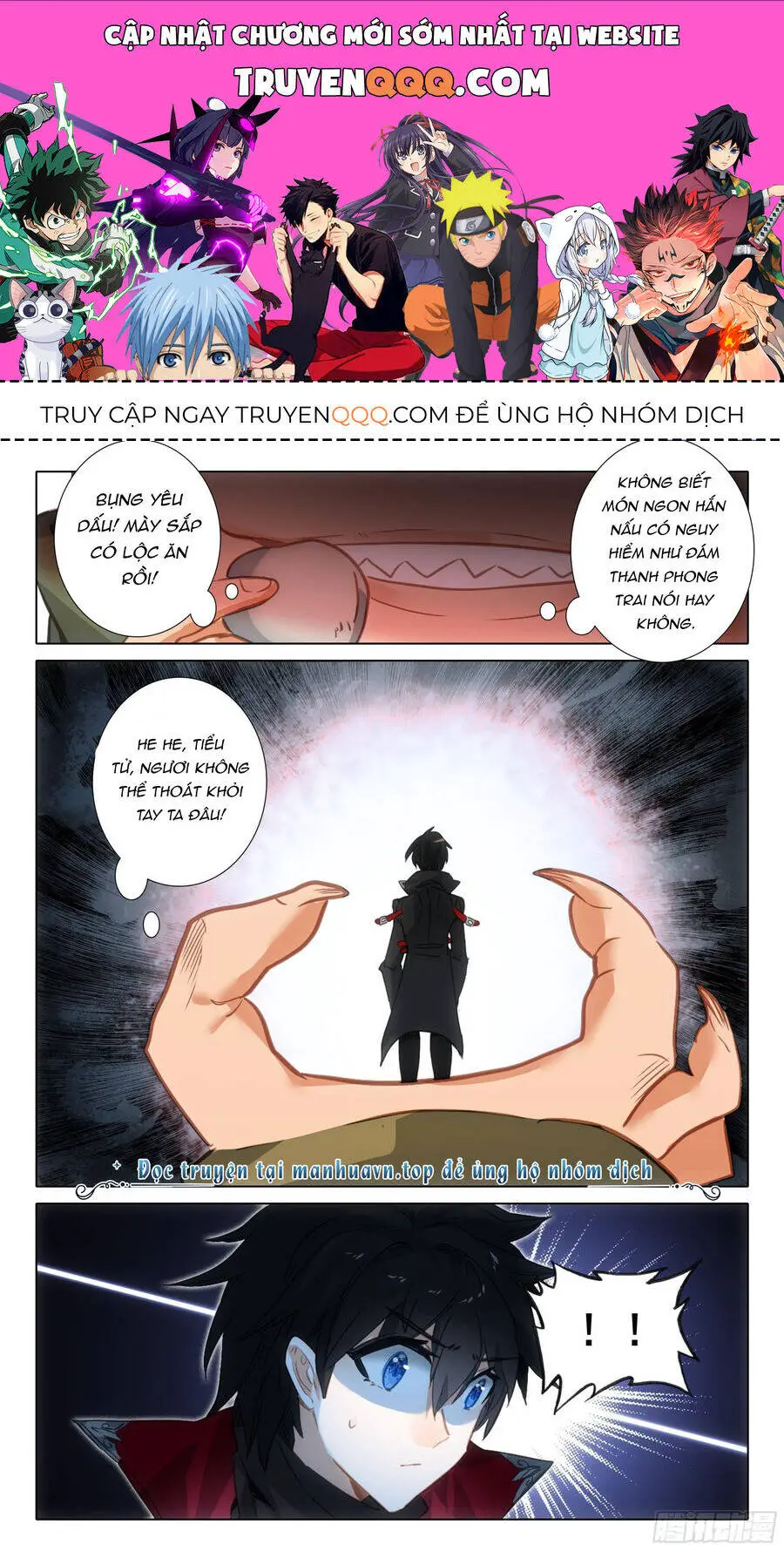 Băng Hỏa Ma Trù Nettruyen ZZZ Chương 177 Page 1
