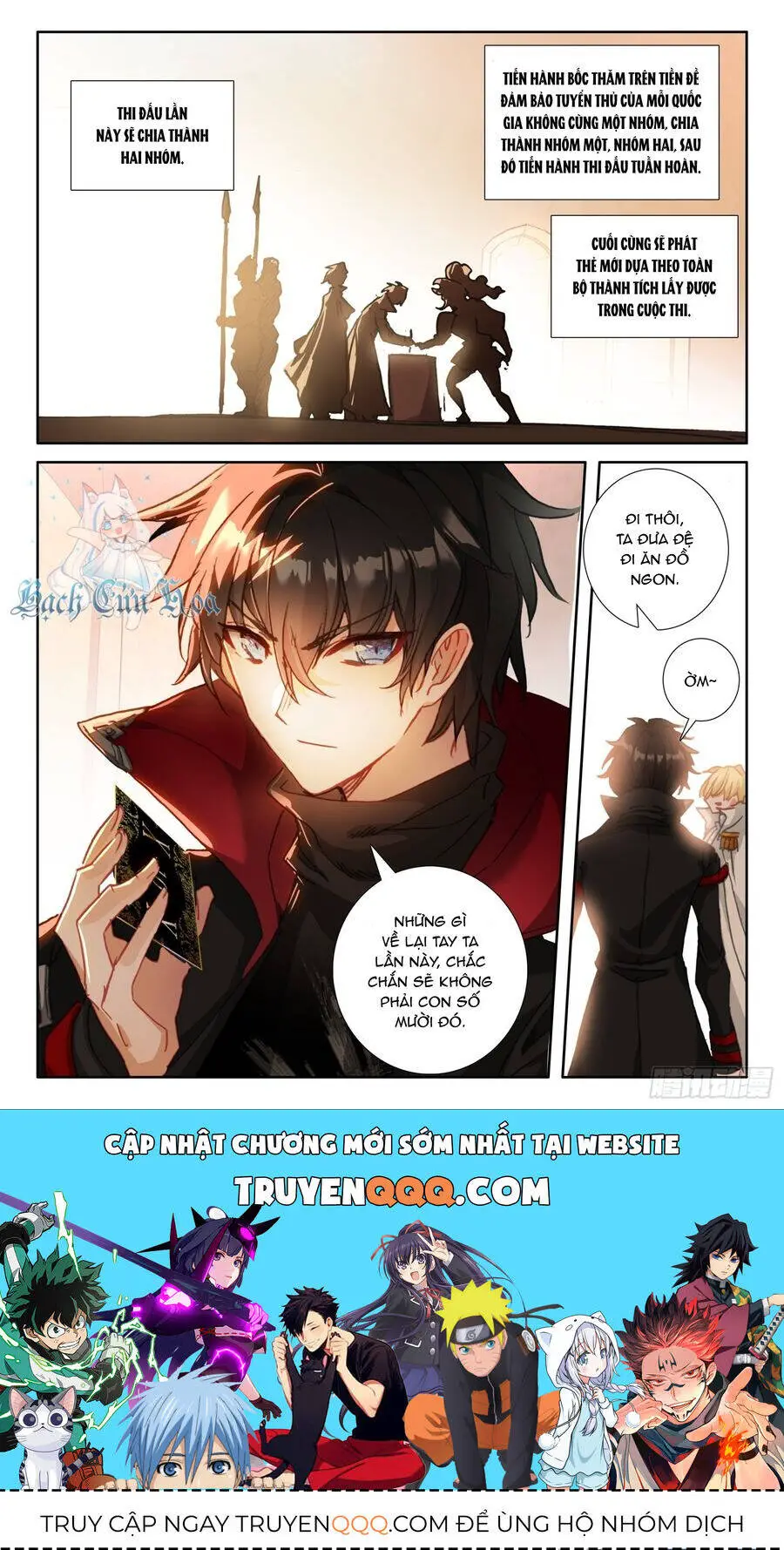 Băng Hỏa Ma Trù Nettruyen ZZZ Chương 166 Page 12