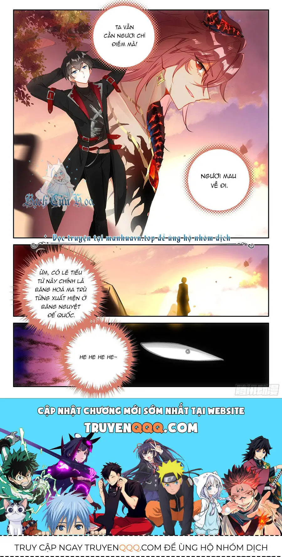 Băng Hỏa Ma Trù Nettruyen ZZZ Chương 176 Page 12