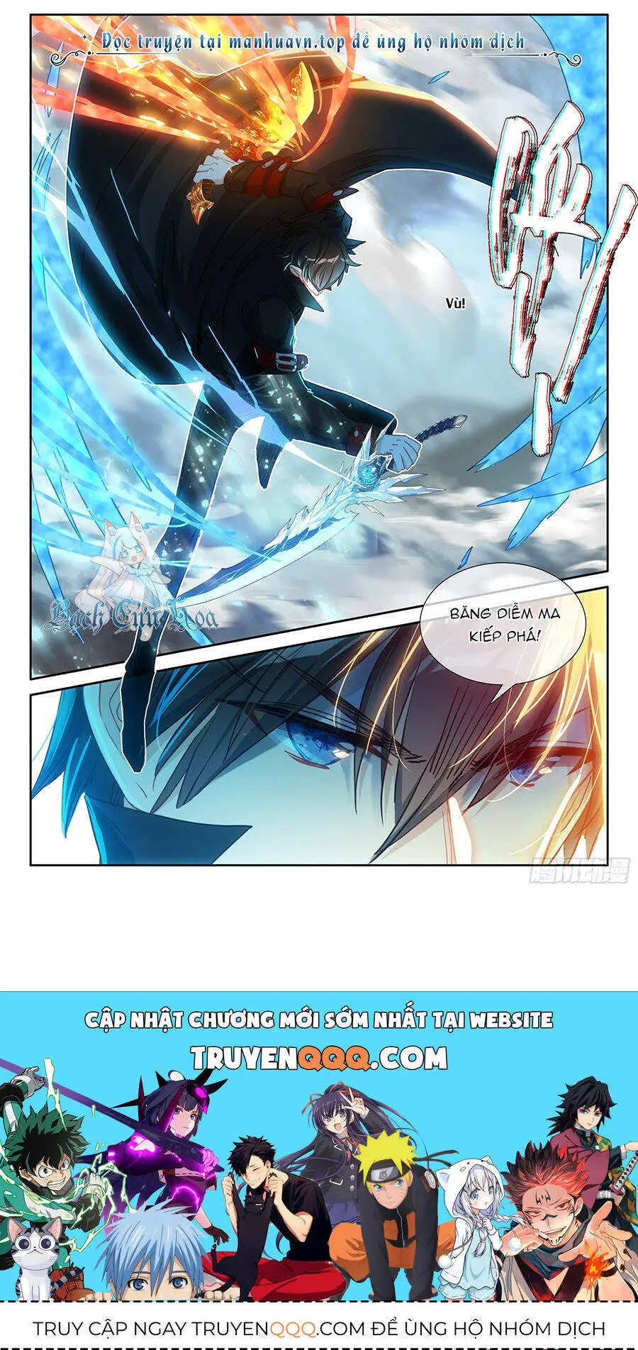 Băng Hỏa Ma Trù Nettruyen ZZZ Chương 181 Page 12