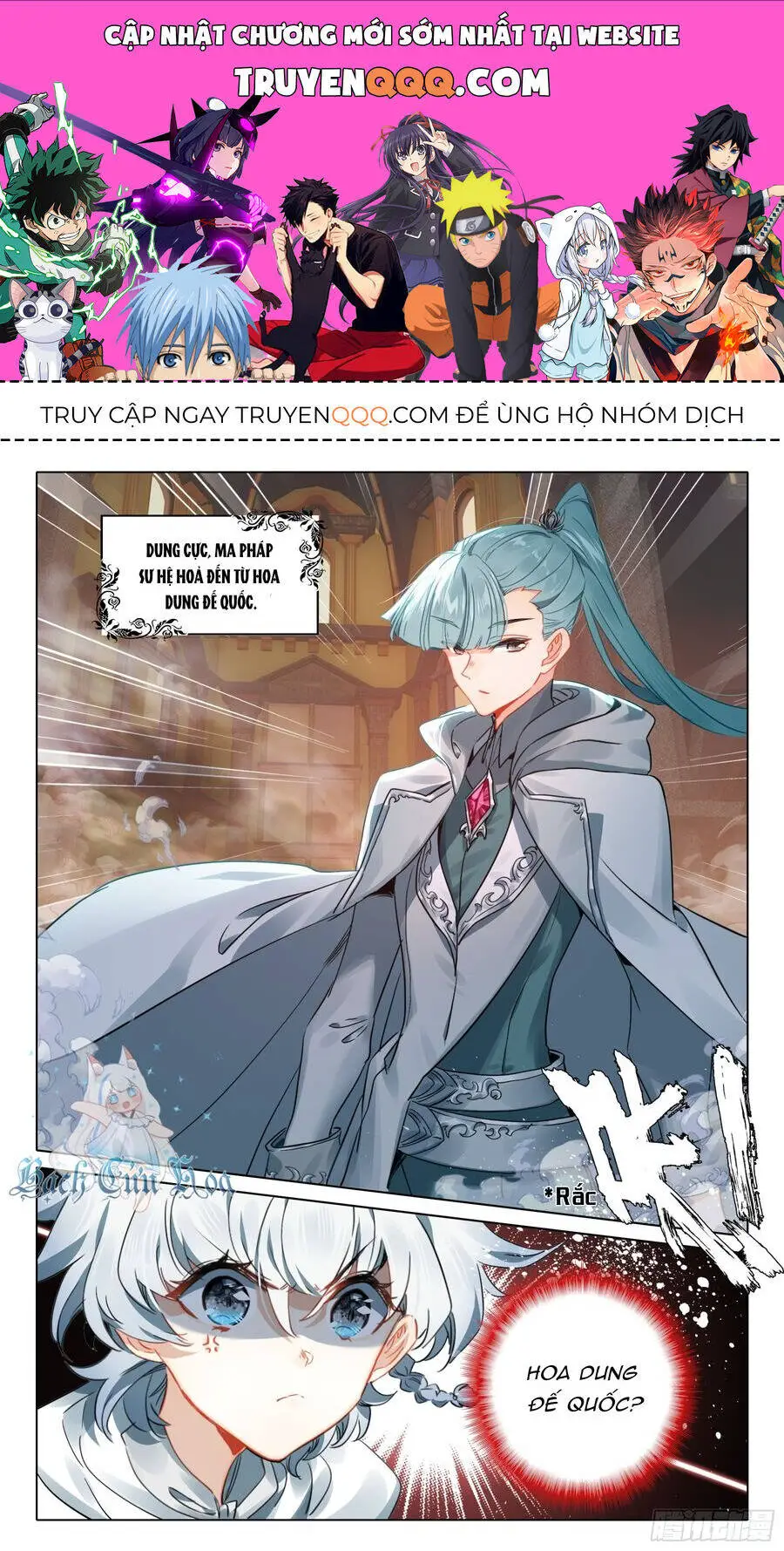 Băng Hỏa Ma Trù Nettruyen ZZZ Chương 175 Page 1