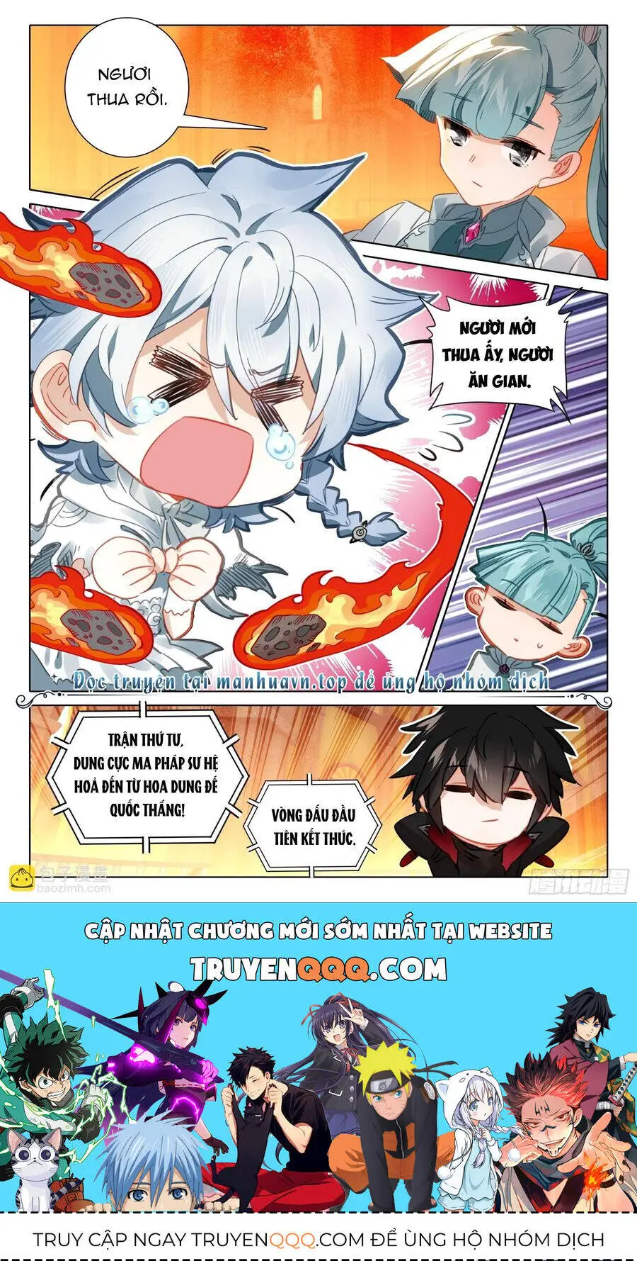 Băng Hỏa Ma Trù Nettruyen ZZZ Chương 175 Page 12