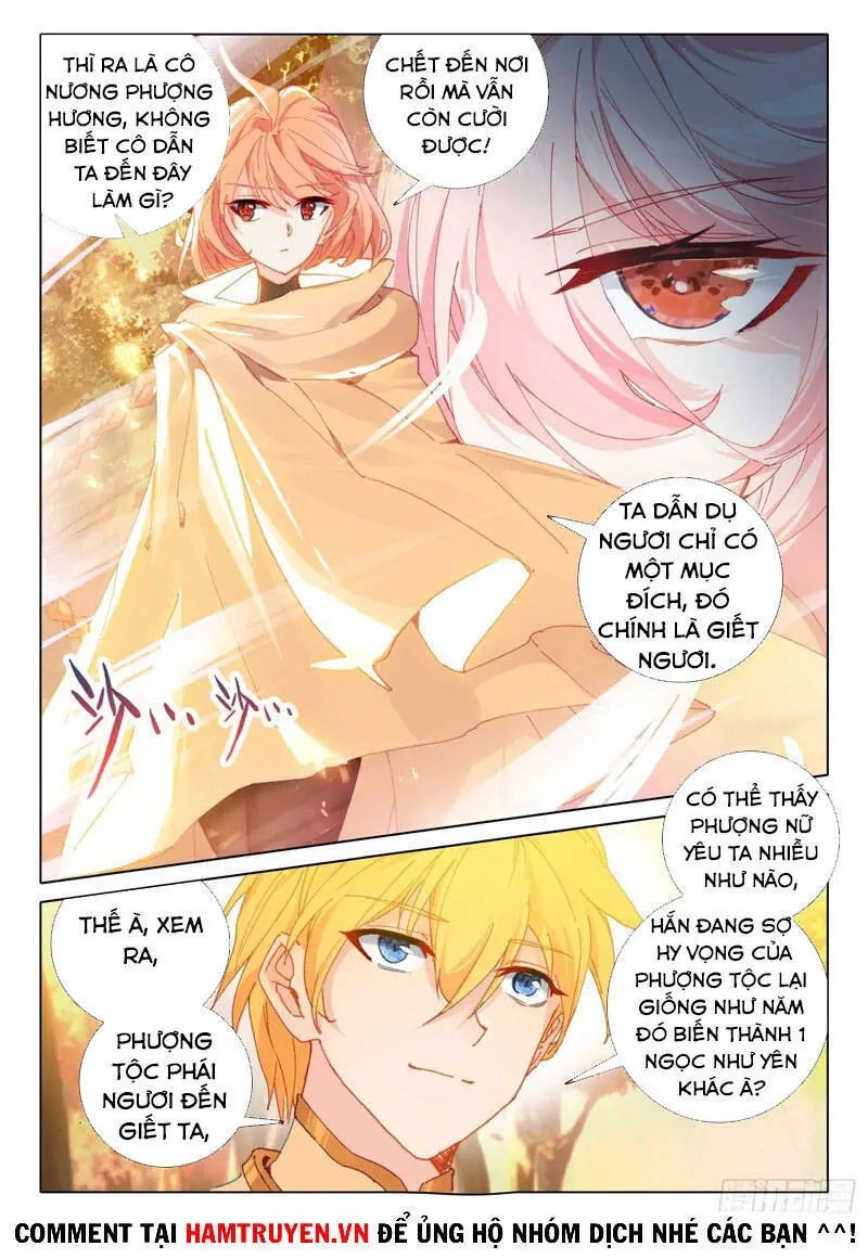 Băng Hỏa Ma Trù Nettruyen ZZZ Chương 116 Page 10