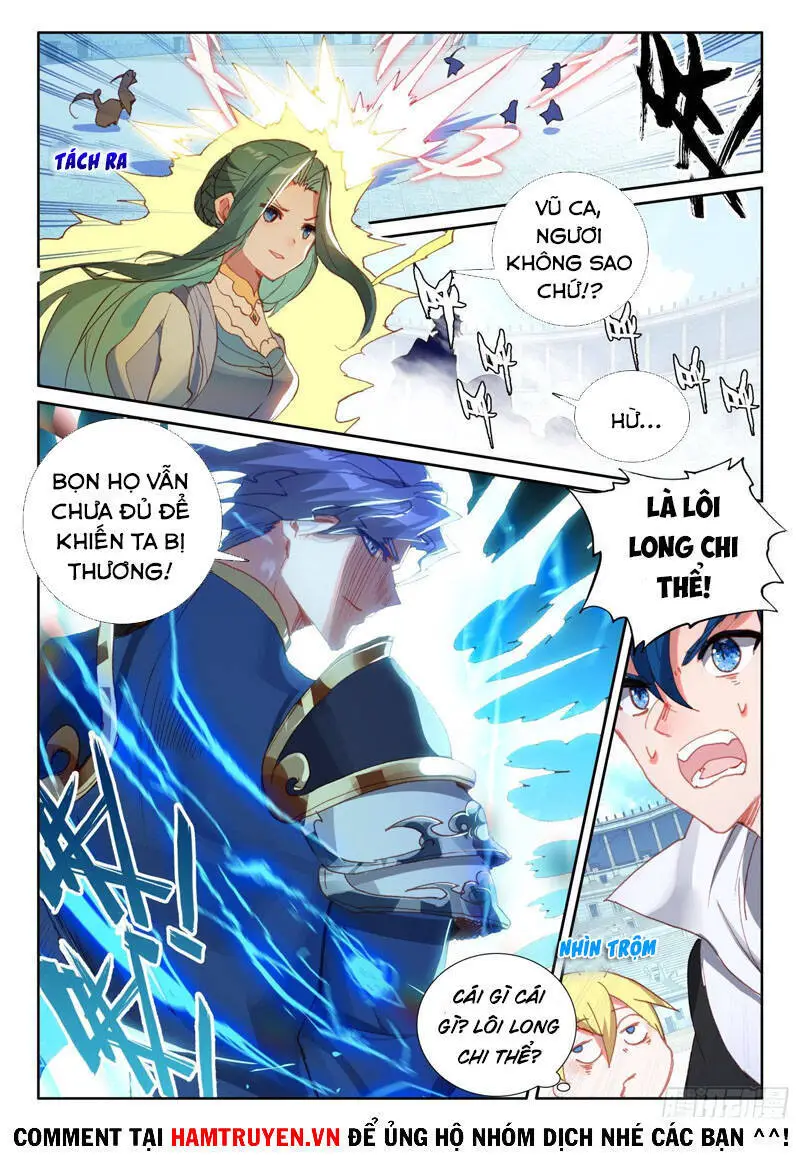 Băng Hỏa Ma Trù Nettruyen ZZZ Chương 112 Page 7
