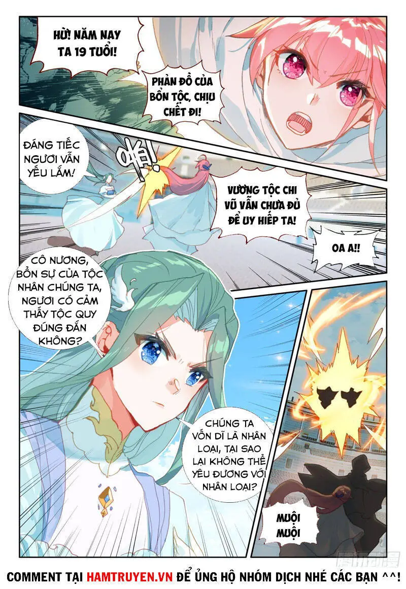Băng Hỏa Ma Trù Nettruyen ZZZ Chương 112 Page 9