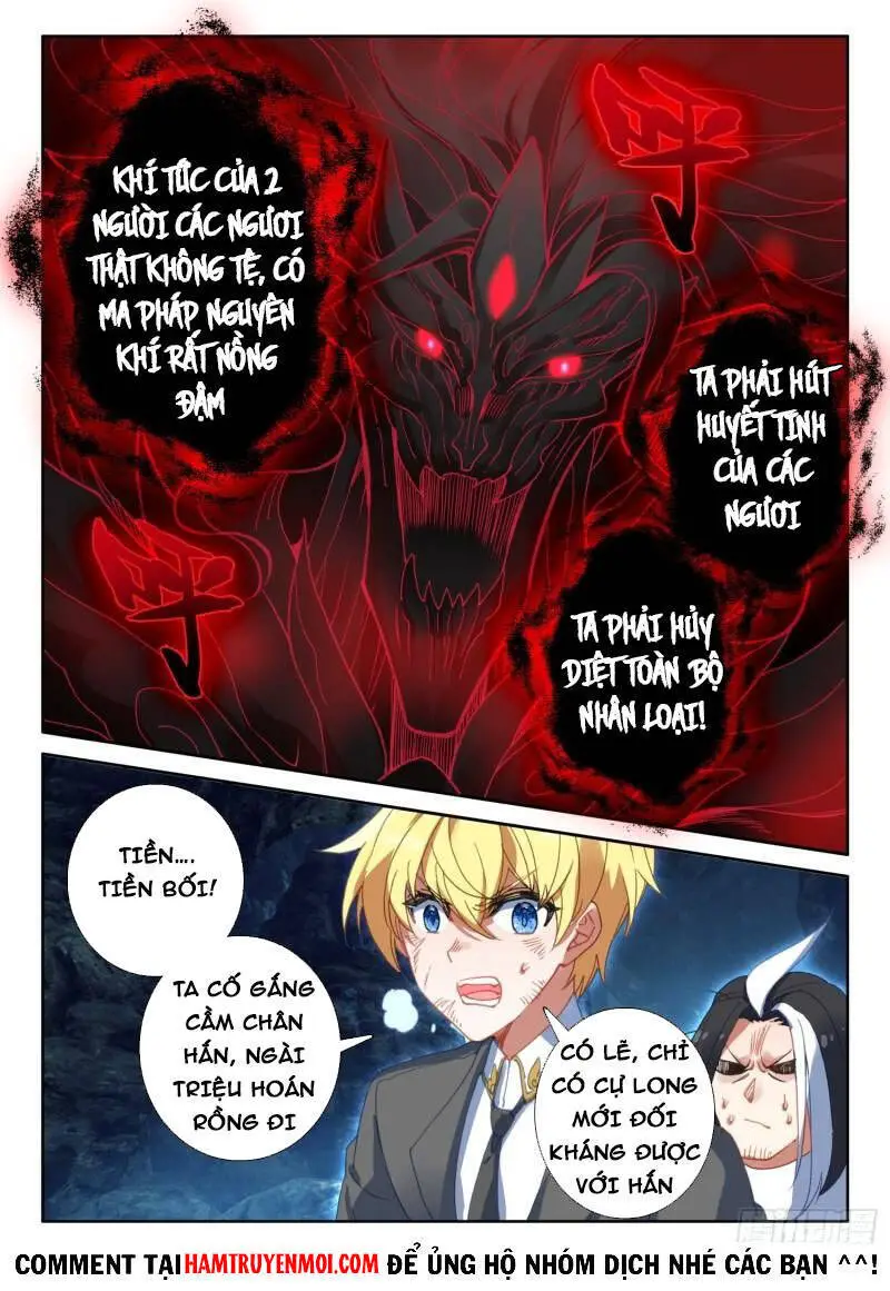 Băng Hỏa Ma Trù Nettruyen ZZZ Chương 143 Page 1