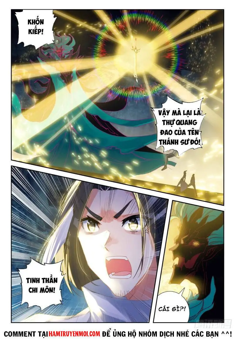 Băng Hỏa Ma Trù Nettruyen ZZZ Chương 143 Page 6