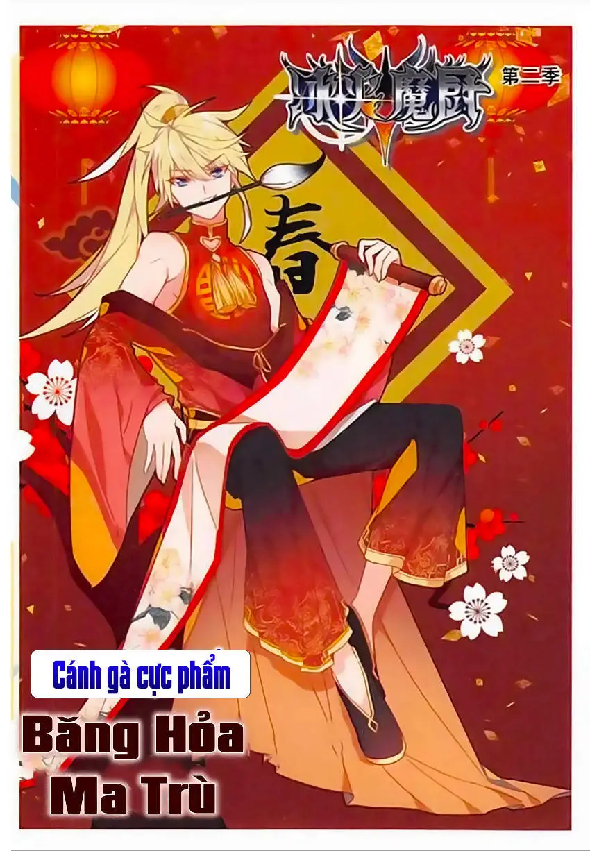 Băng Hỏa Ma Trù Nettruyen ZZZ Chương 64 Page 2