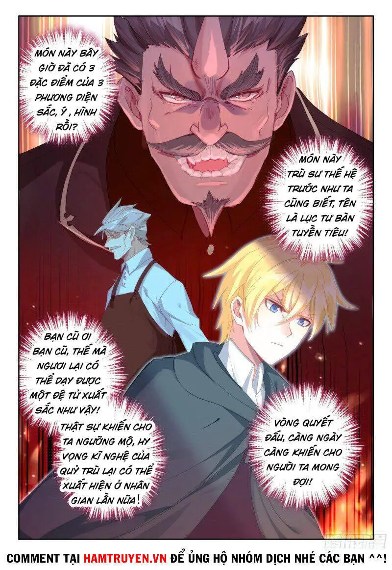 Băng Hỏa Ma Trù Nettruyen ZZZ Chương 131 Page 4