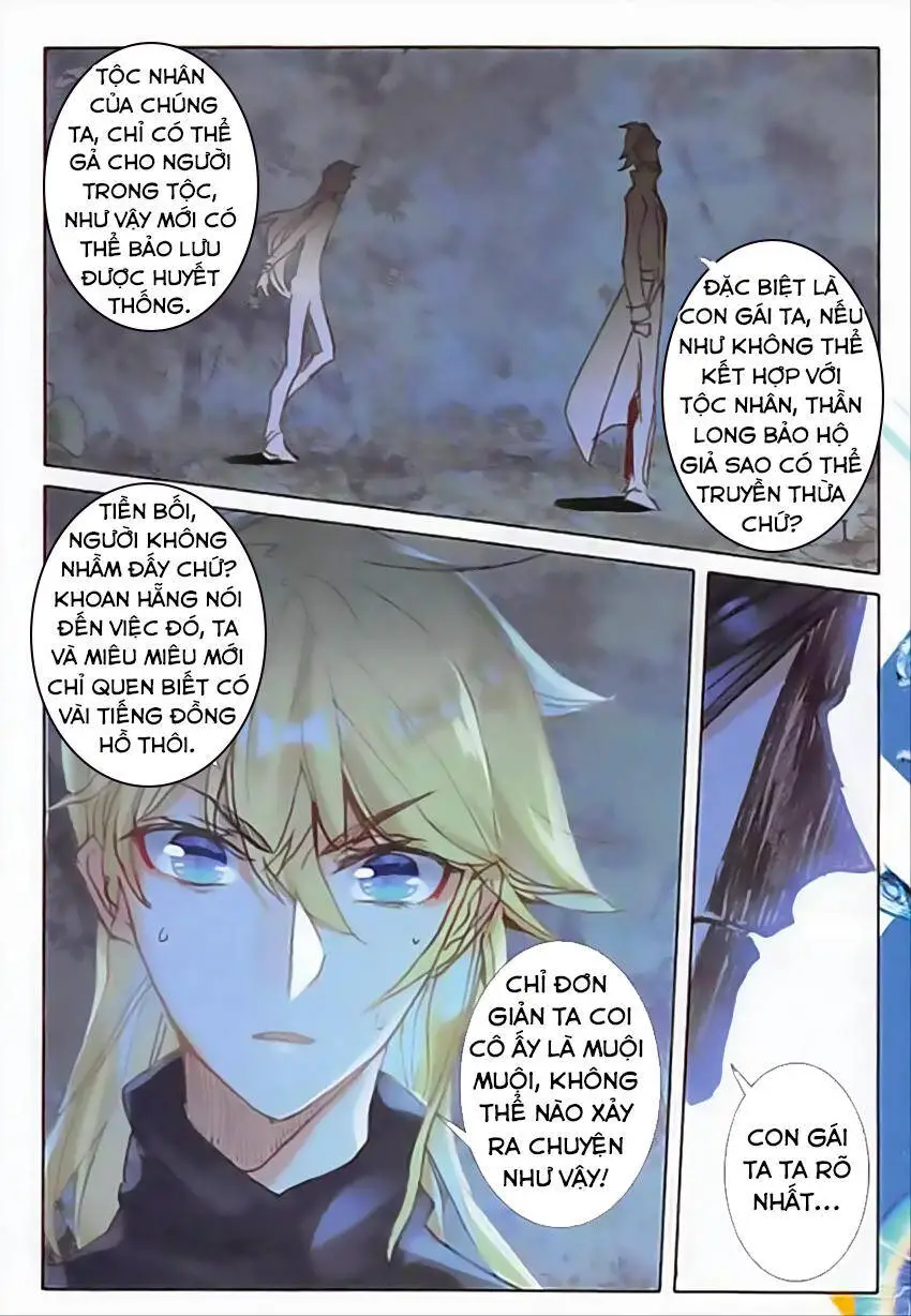 Băng Hỏa Ma Trù Nettruyen ZZZ Chương 61 Page 17