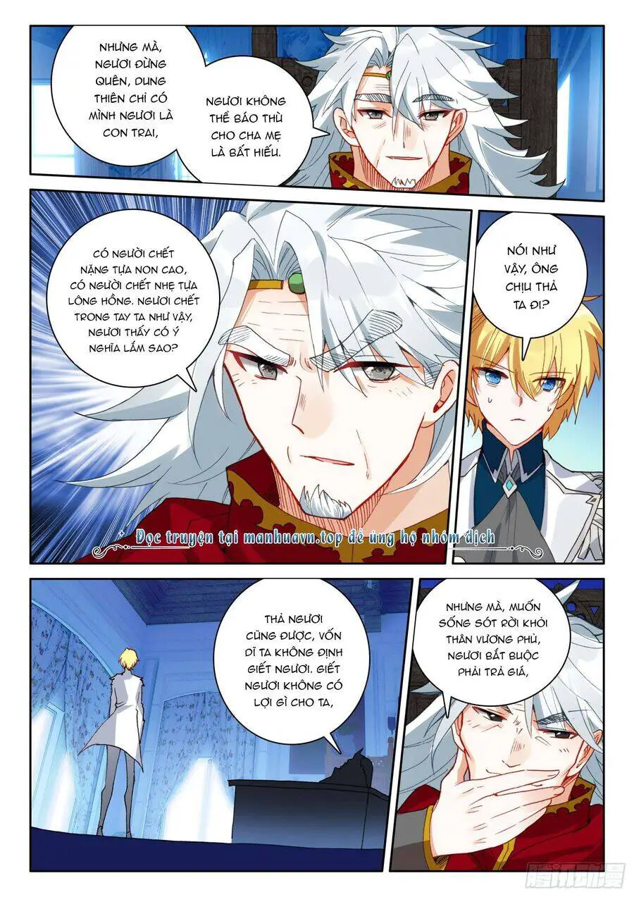 Băng Hỏa Ma Trù Nettruyen ZZZ Chương 157 Page 4