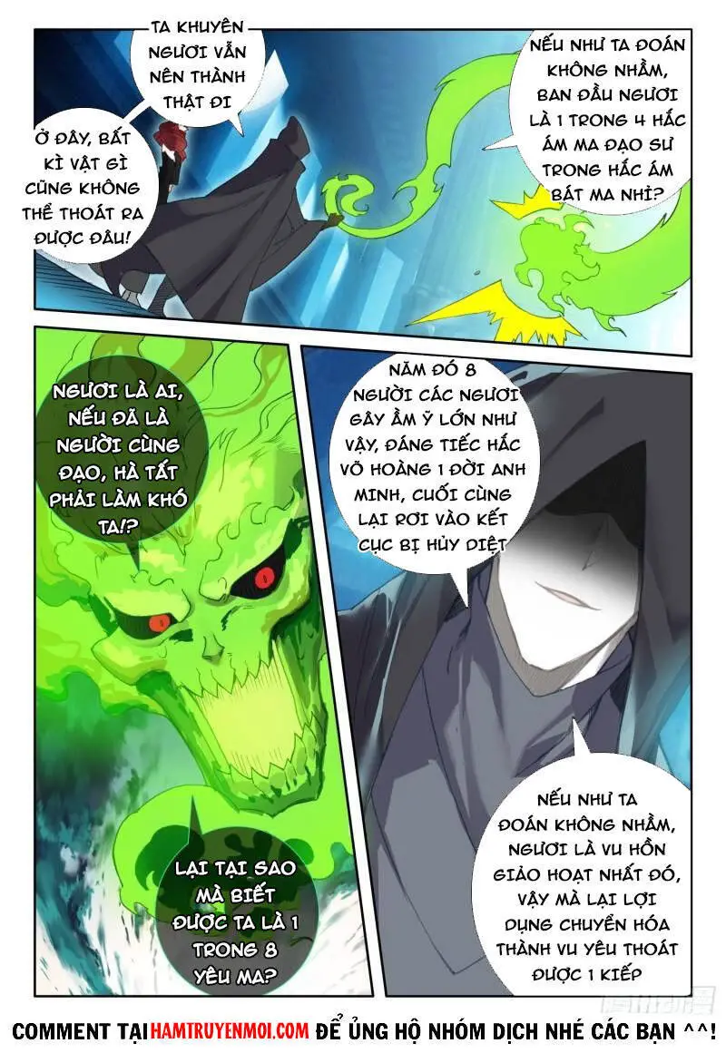Băng Hỏa Ma Trù Nettruyen ZZZ Chương 149 Page 5