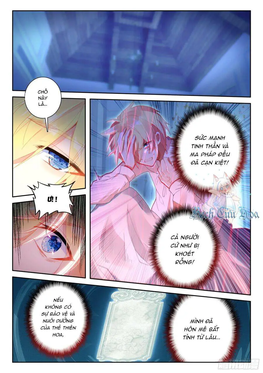 Băng Hỏa Ma Trù Nettruyen ZZZ Chương 156 Page 2