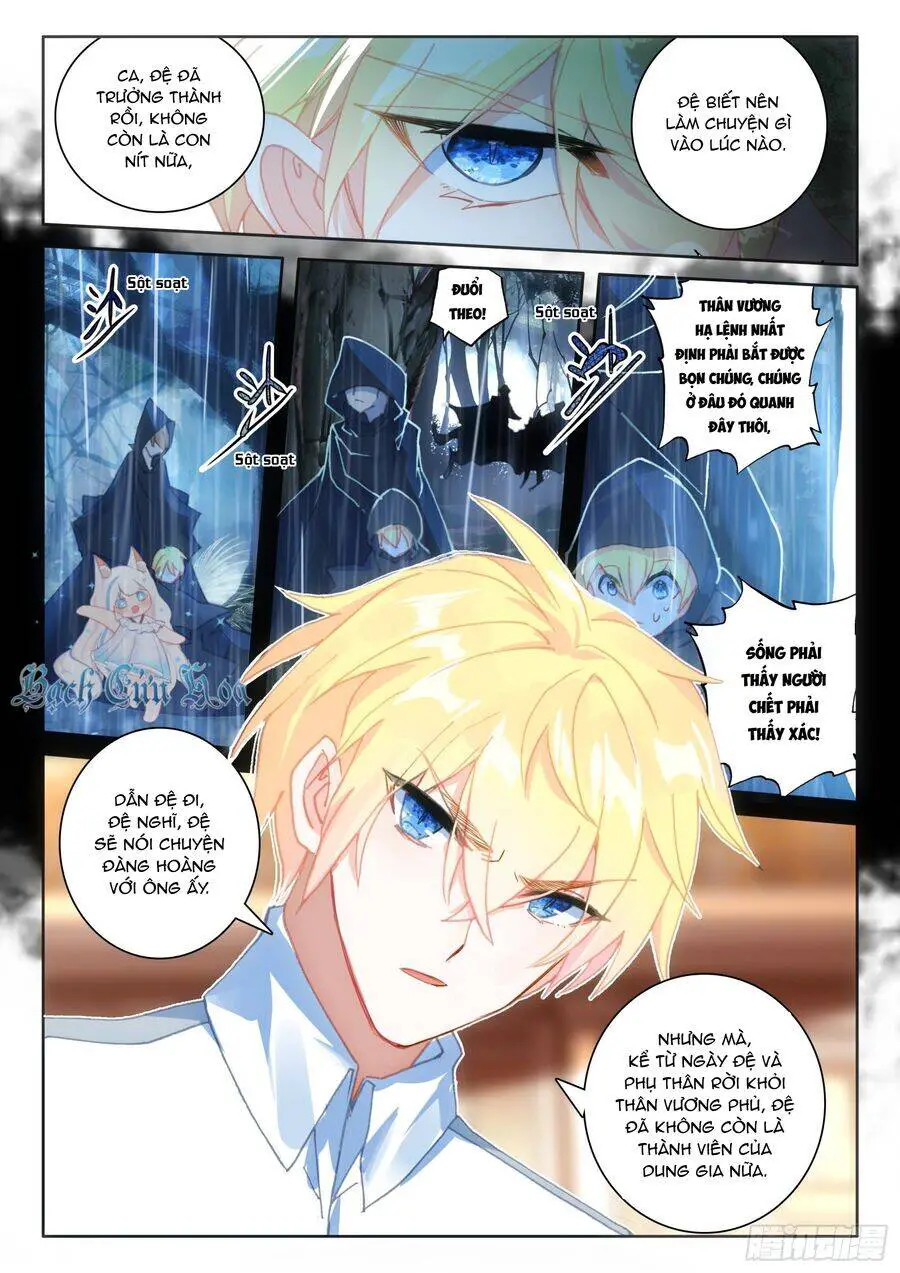 Băng Hỏa Ma Trù Nettruyen ZZZ Chương 156 Page 6
