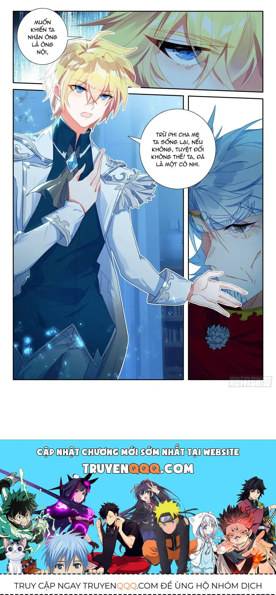 Băng Hỏa Ma Trù Nettruyen ZZZ Chương 156 Page 12