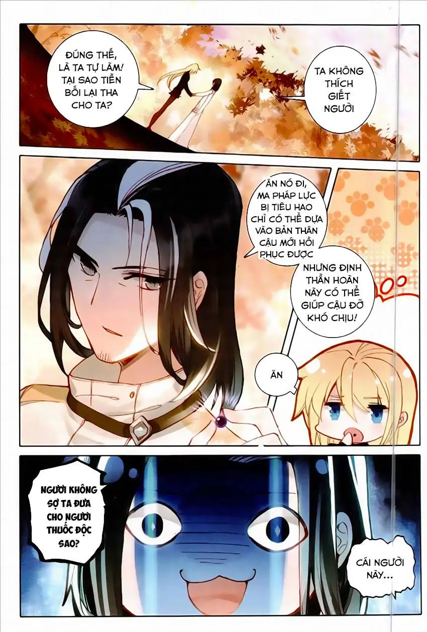 Băng Hỏa Ma Trù Nettruyen ZZZ Chương 59 Page 5