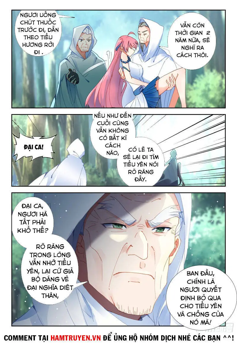 Băng Hỏa Ma Trù Nettruyen ZZZ Chương 119 Page 2