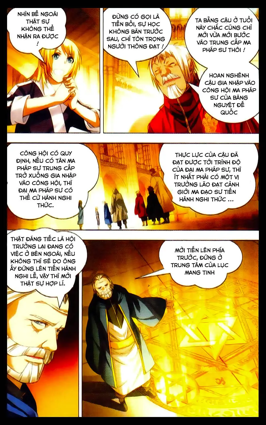 Băng Hỏa Ma Trù Nettruyen ZZZ Chương 15 Page 20