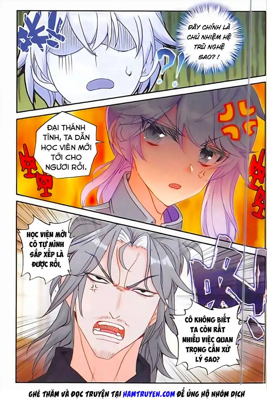 Băng Hỏa Ma Trù Nettruyen ZZZ Chương 82 Page 12