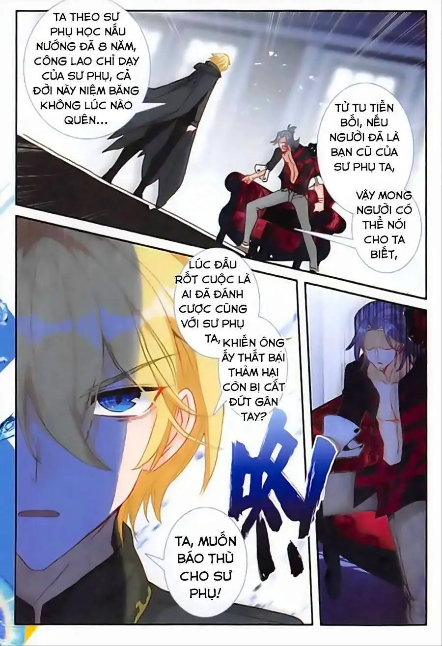 Băng Hỏa Ma Trù Nettruyen ZZZ Chương 82 Page 19