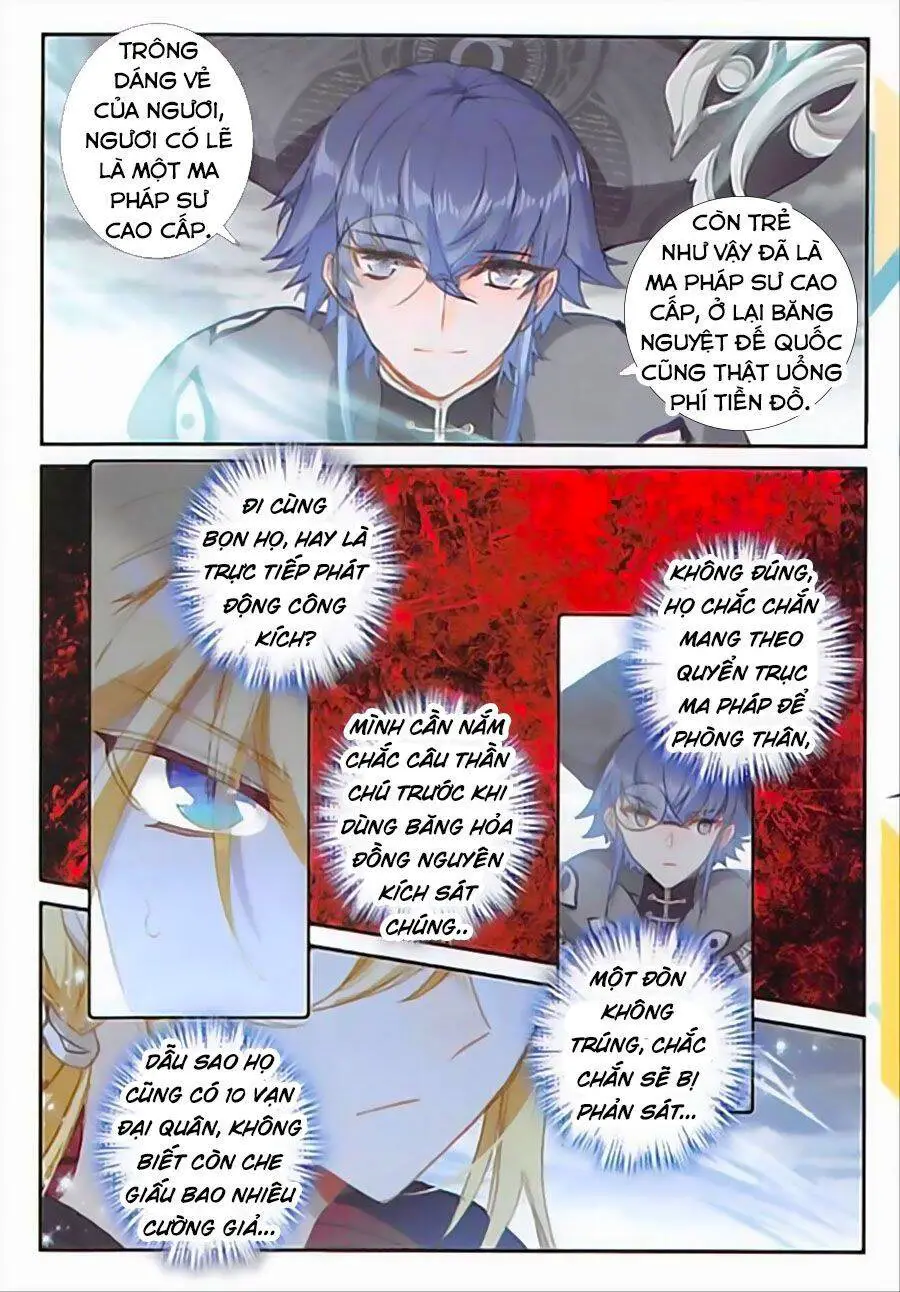 Băng Hỏa Ma Trù Nettruyen ZZZ Chương 78 Page 7