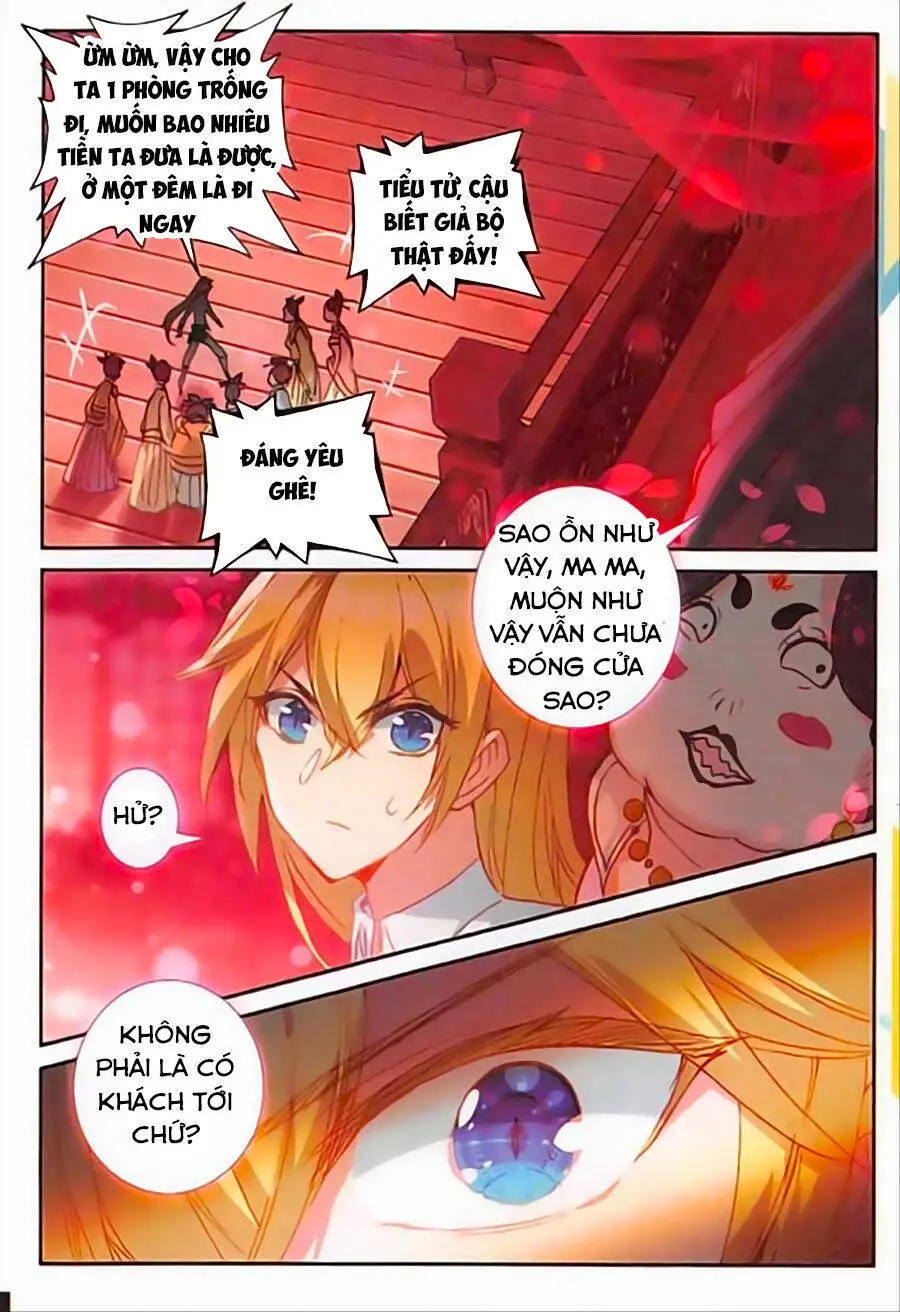 Băng Hỏa Ma Trù Nettruyen ZZZ Chương 71 Page 15