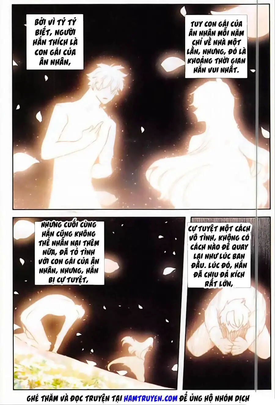Băng Hỏa Ma Trù Nettruyen ZZZ Chương 75 Page 5