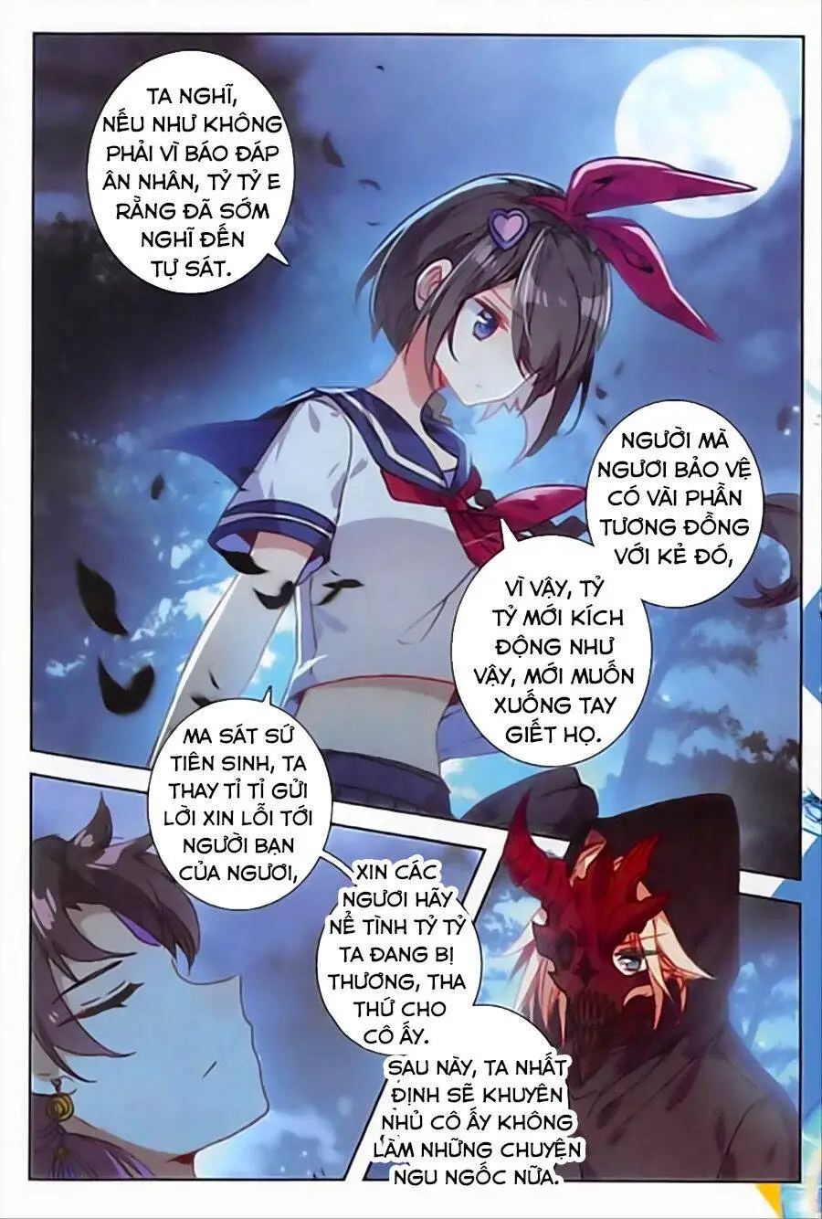 Băng Hỏa Ma Trù Nettruyen ZZZ Chương 75 Page 9