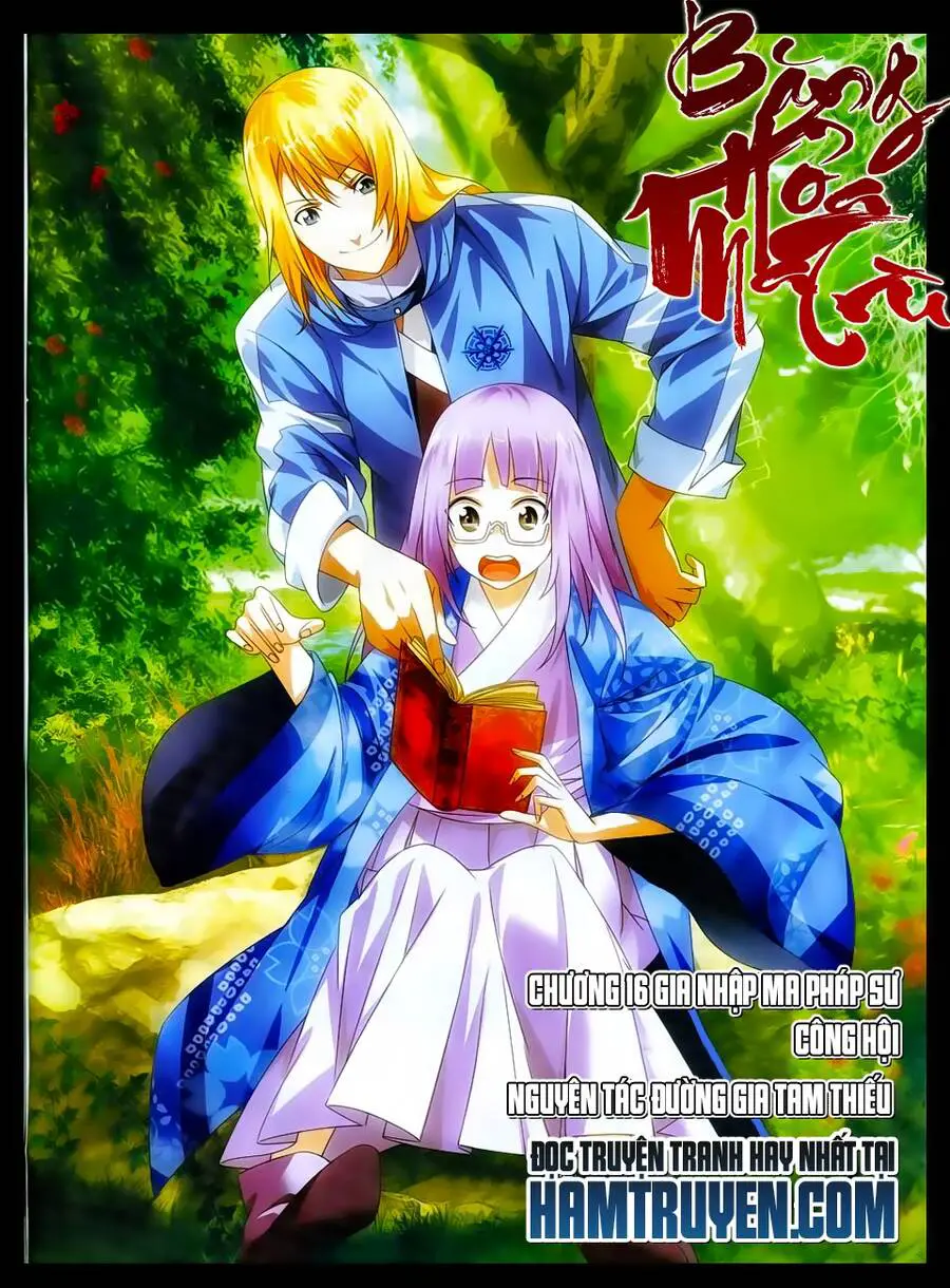 Băng Hỏa Ma Trù Nettruyen ZZZ Chương 16 Page 1