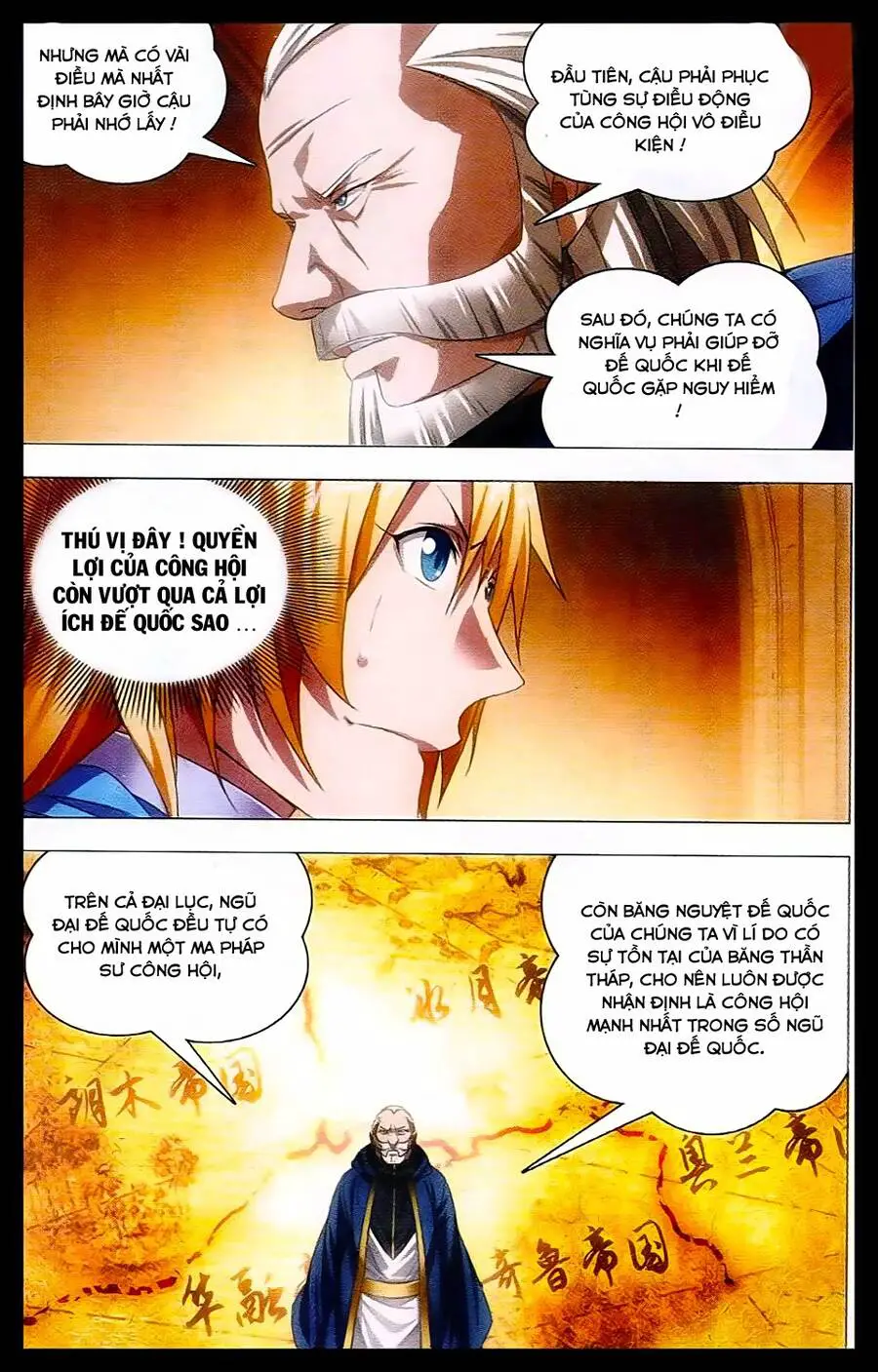 Băng Hỏa Ma Trù Nettruyen ZZZ Chương 16 Page 4