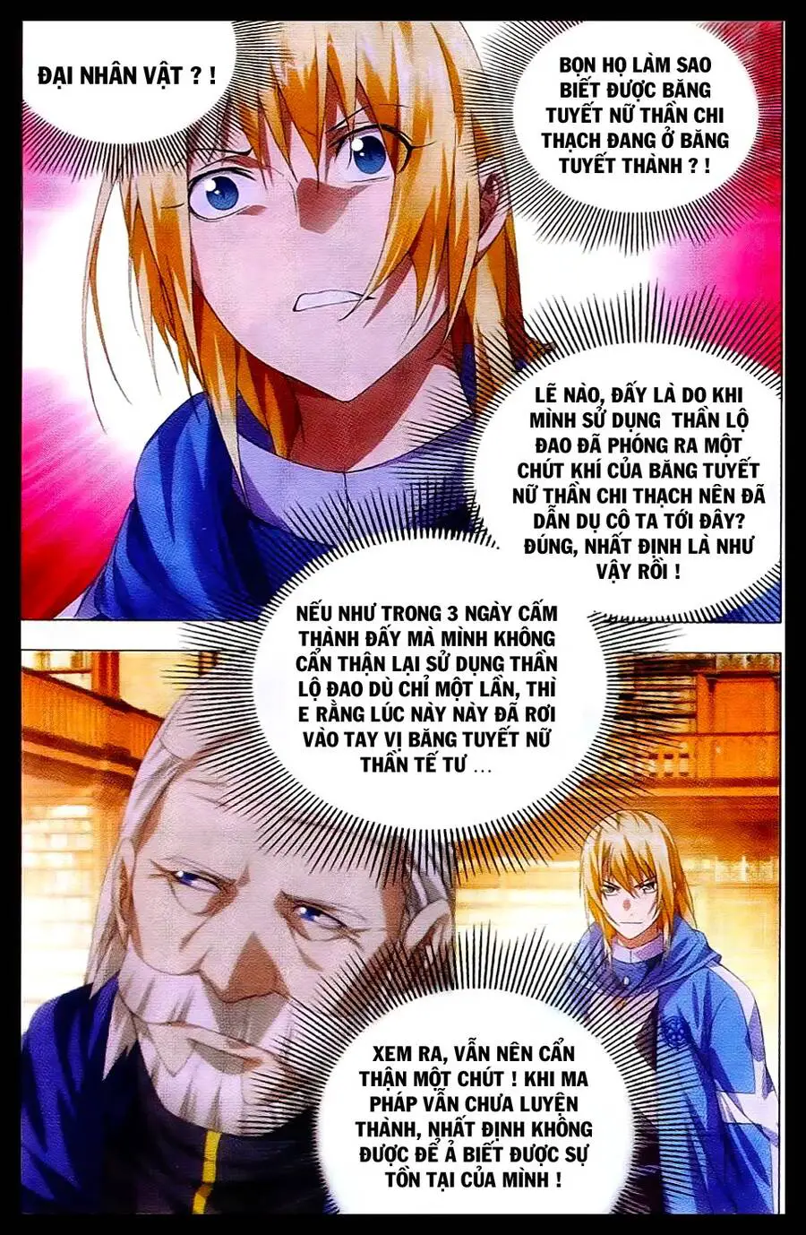 Băng Hỏa Ma Trù Nettruyen ZZZ Chương 16 Page 10