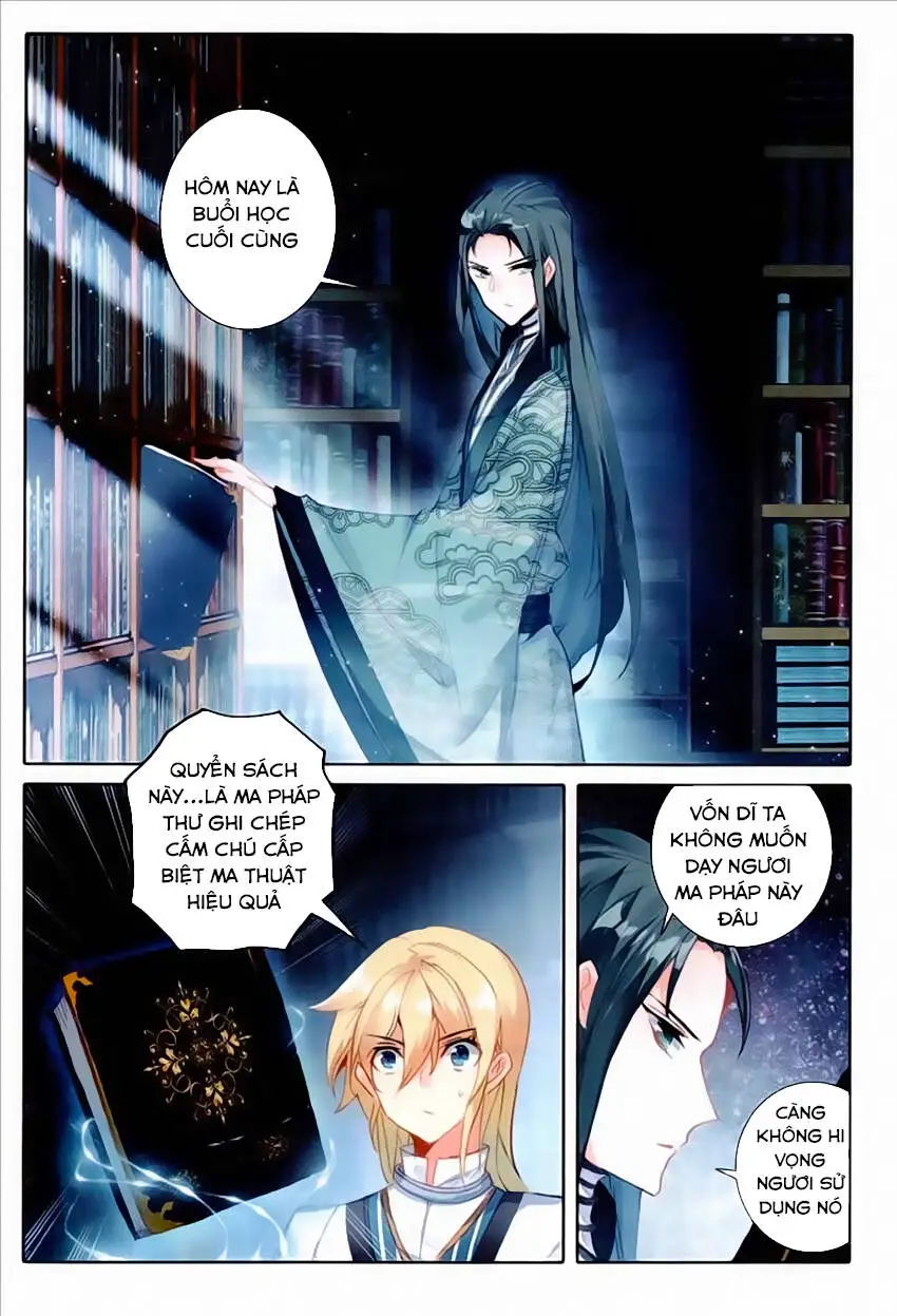 Băng Hỏa Ma Trù Nettruyen ZZZ Chương 51 Page 12