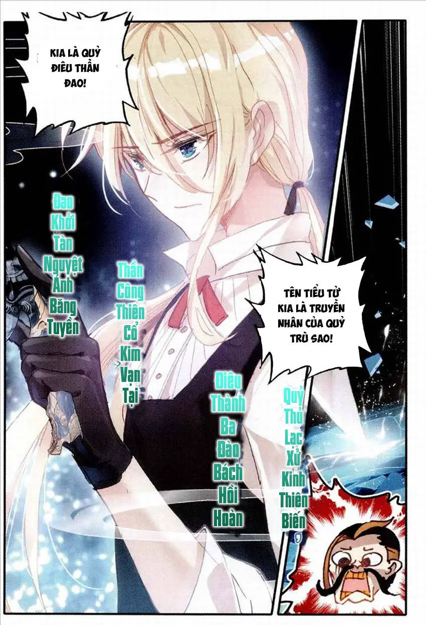 Băng Hỏa Ma Trù Nettruyen ZZZ Chương 39 Page 17